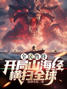 全内射镜头合集第一部丝袜口爆喷尿内射 - 吾色網