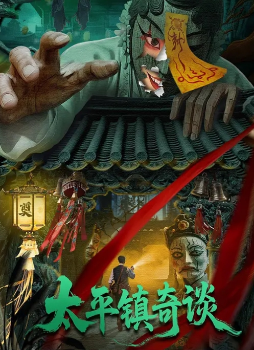 新人初下海性感美御姐自慰直播大秀 - 吾色網
