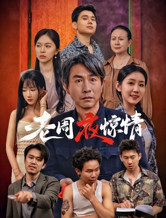 探花来袭小哥找来2位颜值和身材都是顶级妹子一起玩3P - 吾色網