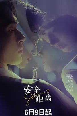 【娜娜】魅魔姐姐用身体挤男人精液 - 吾色網