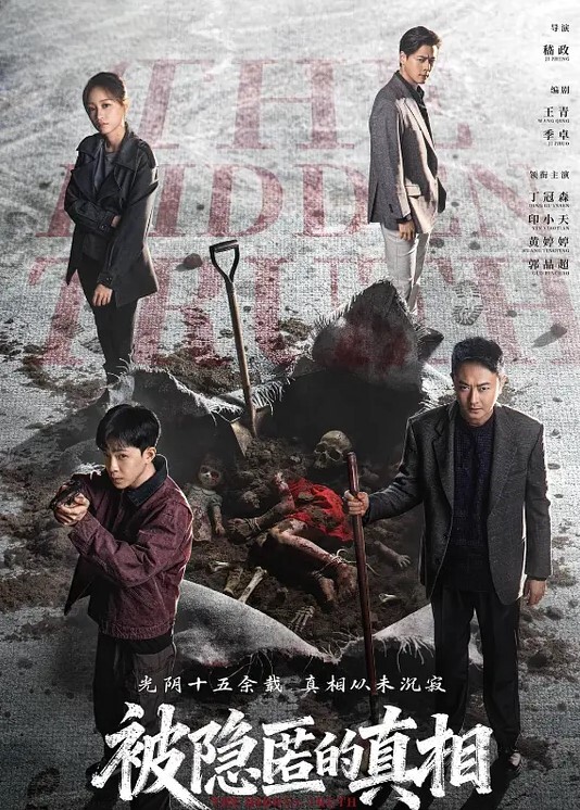 嫂子乱伦为了拿下嫂子计划良久没想嫂子一顿饭把计划全打乱没忍住把喝多的嫂子操了 - 吾色網