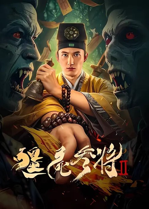 给女友找了黑人她非常满意 - 吾色網