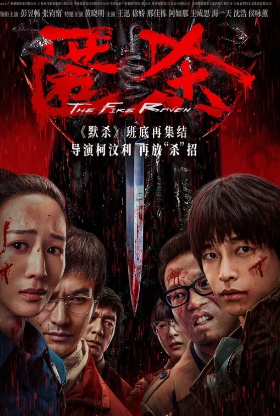 淫乱3P前后夹鸡激情爆操少妇彻底失心疯夫妻吧互约群 - 吾色網