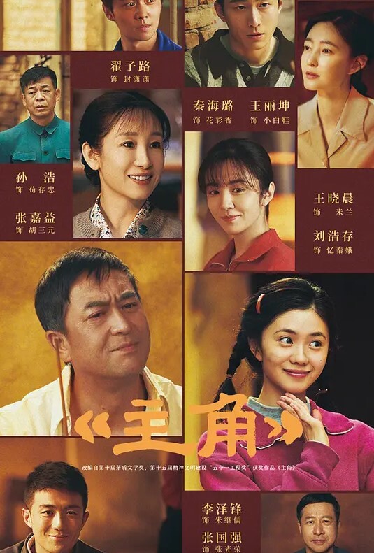 哥哥嫌弃妹妹做的月饼最后内射中出-糖糖 - 吾色網