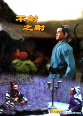 青青青在线观看视频19超 - 吾色網
