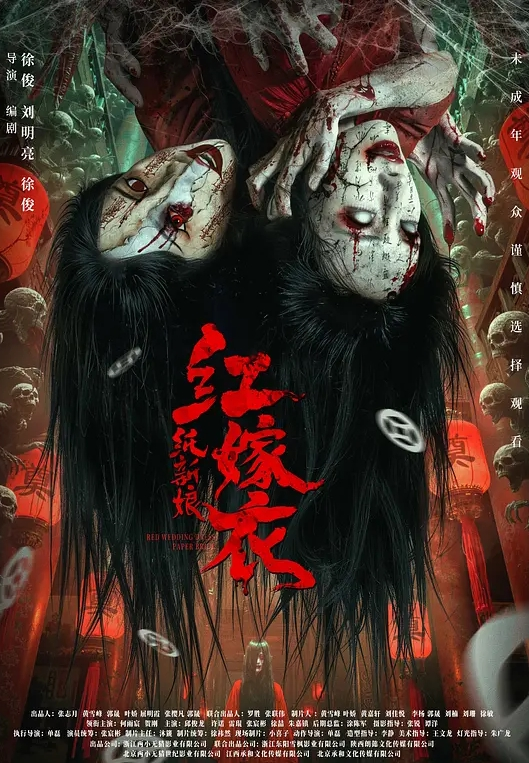 母子乱伦精虫上.脑强上.了年轻爆.乳后妈 - 吾色網