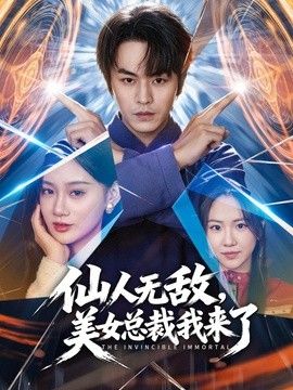 双马尾金发外围清纯美少女细腰长腿翘起屁股随便玩 - 吾色網