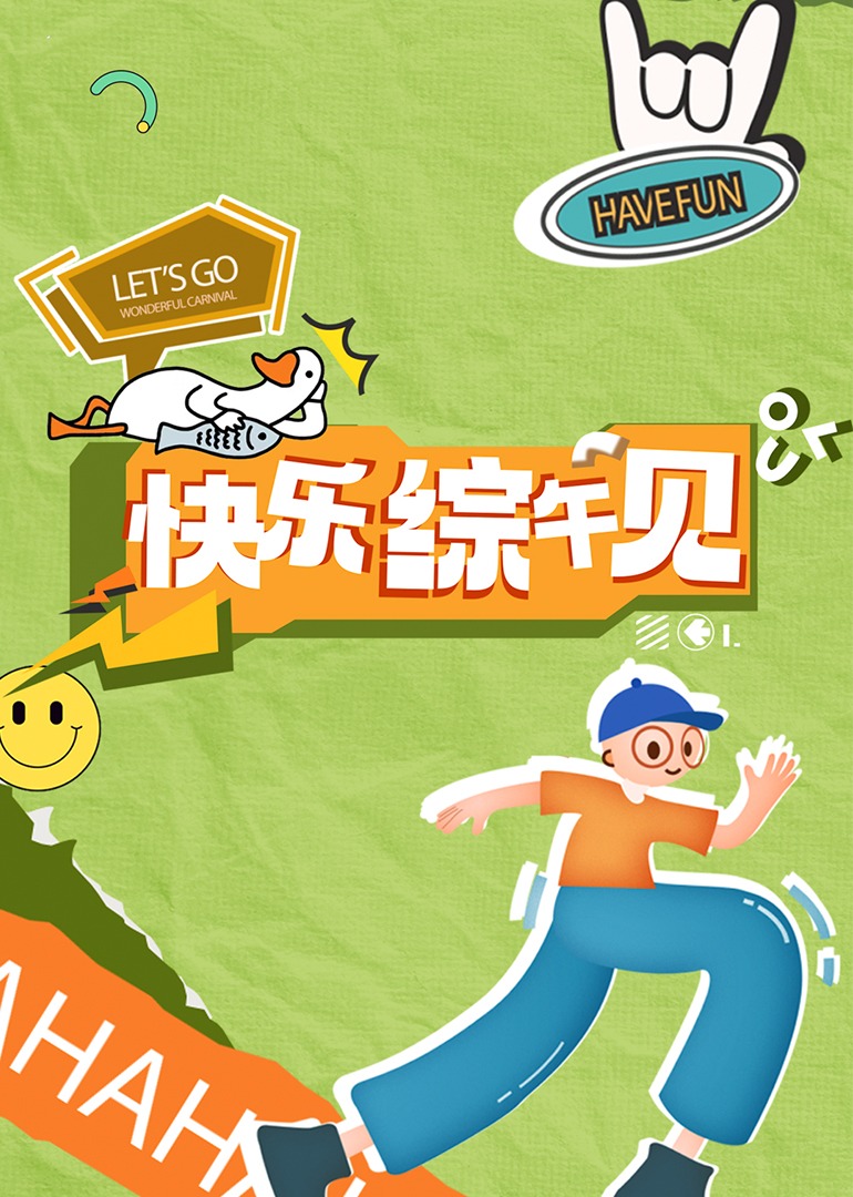 成人影视电影 - 吾色網