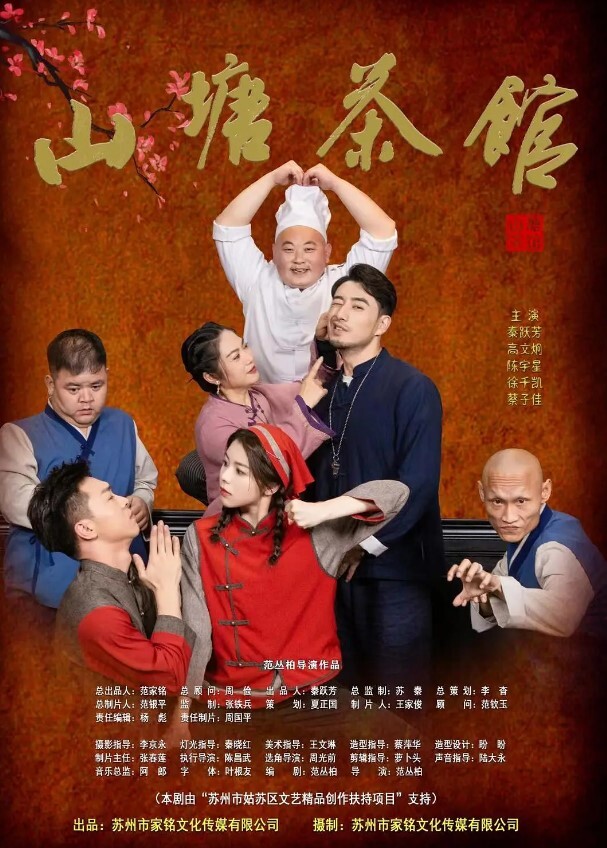 一把抓住ONLYFANS韩国小姐姐的头发把鸡巴塞入喉咙里最深处 - 吾色網
