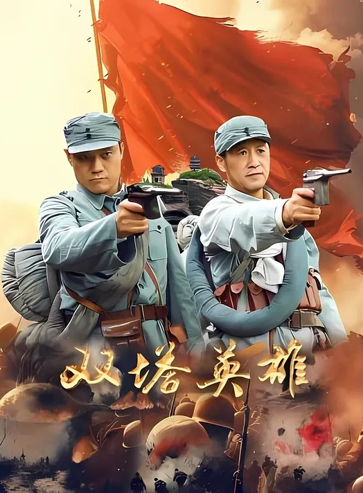 吃完阿伟爆操黑丝豹纹妈妈，干了好久，差点死在我妈身上 - 吾色網