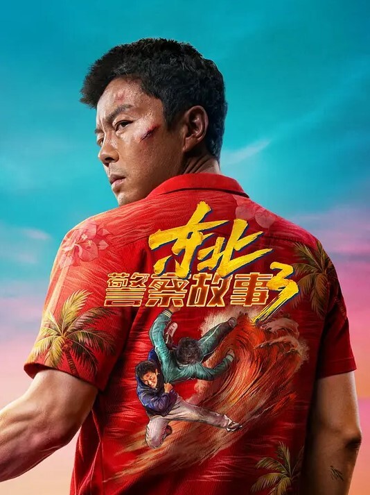 幼师偷情曝光上海反差幼师邓伊有男友了还在微信上约炮惨遭炮友偷录下淫荡吃鸡视频曝光流出 - 吾色網