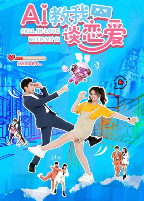 老婆参加聚会开心被摸奶 - 吾色網