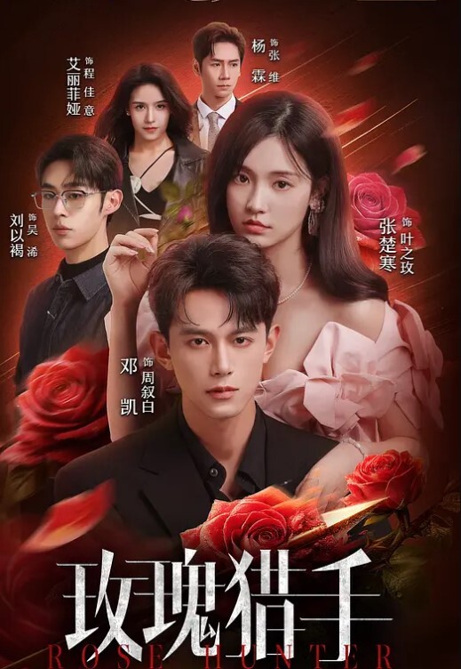 20209623419用户上传约操校长的女儿_不仅逼紧还好主动 - 吾色網