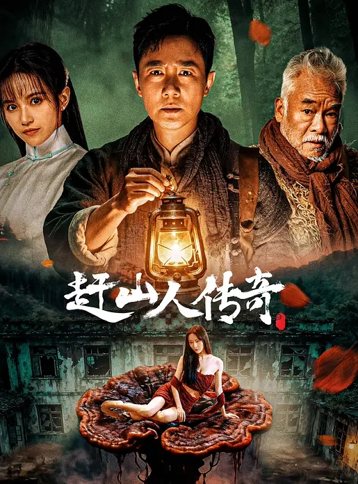 母子户外乱伦直播 给儿子口交舔鸡巴 - 吾色網