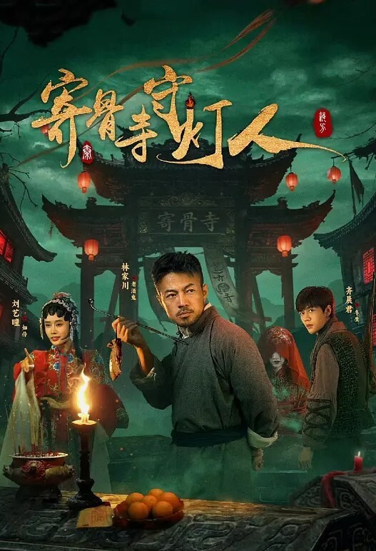 明星淫梦-唐嫣 《下体赤裸航空》 - 吾色網