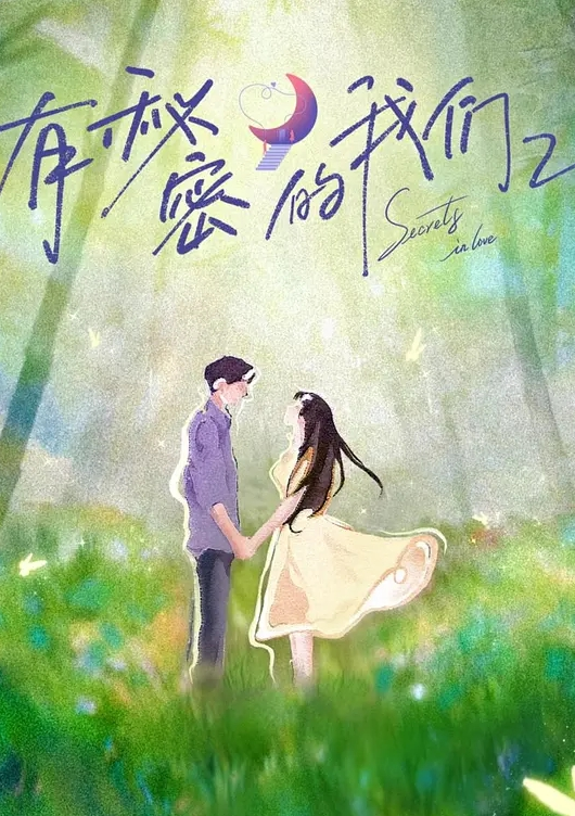 深夜相约外围小姐姐大神重出江湖胸大腿长清秀可人 - 吾色網