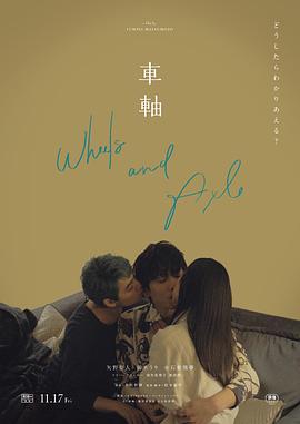 韩国亲热视频 - 吾色網