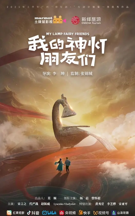 我是你的小母狗美发店老板娘李韵新婚夜玩3P调教豹纹装遭群狼狂操 - 吾色網