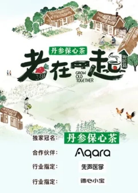 户外车震自拍美腿蜜臀尤物风骚御姐午夜户外车震无套中出_LLD - 吾色網