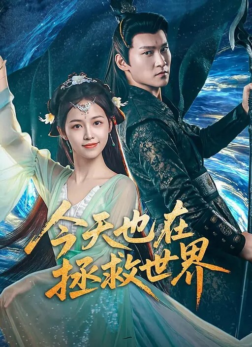 粉红色旗袍萝莉性感诱惑 - 吾色網
