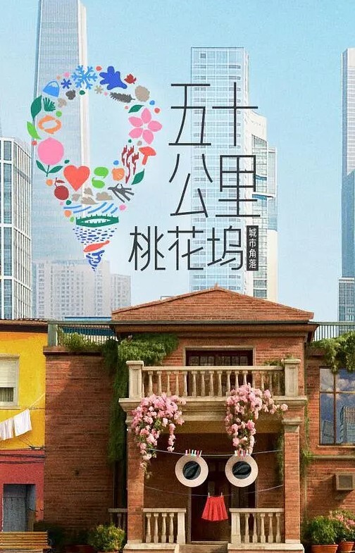 裸体主义的奥秘的! - 吾色網