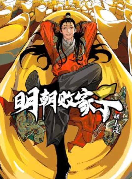 黑丝制服娘 撑不住被操的暴风雨 - 吾色網