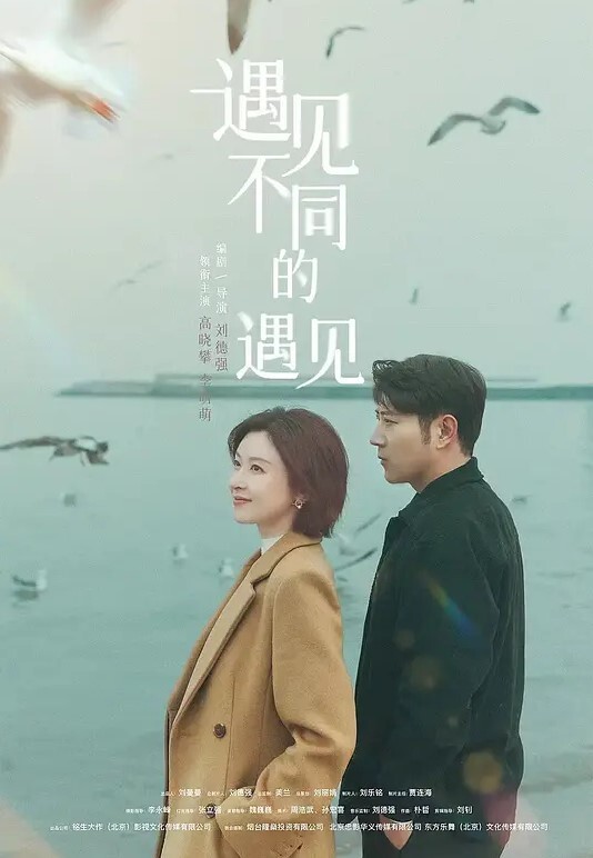 黑丝少妇被狼友摸了一把今晚上有的回味了 - 吾色網