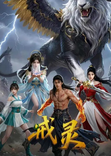 居家摄像头破解年轻夫妻趁两孩子睡着偷偷的在打炮 - 吾色網