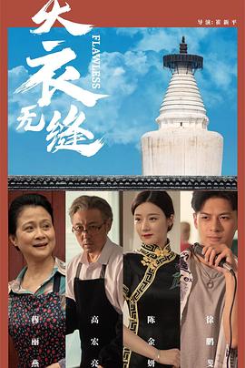 不用播放器的成人免费视频 - 吾色網