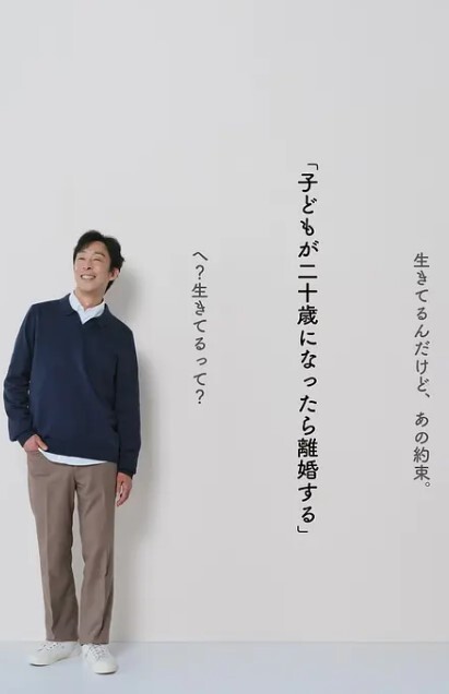 桃小沫沫酱人工智障爱酱 - 吾色網