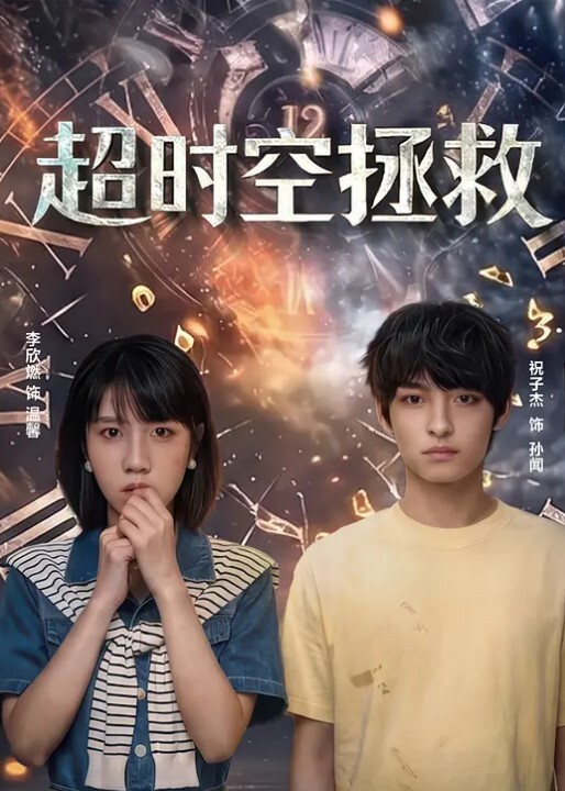 小后妈与好大儿黑丝高跟极品御姐激情大秀让儿子吃奶抠逼 - 吾色網