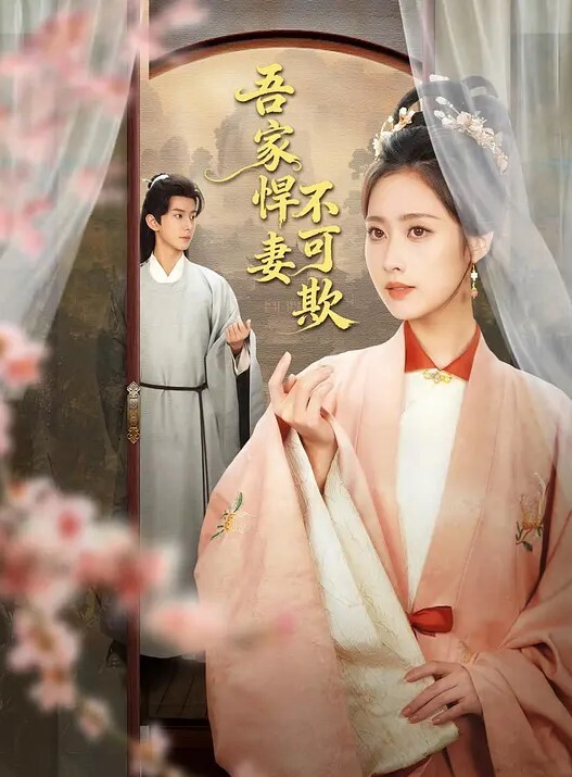 午夜寻花大神爱徒精彩首秀苗条大长腿小姐姐抠穴观音坐莲深得师傅精髓 - 吾色網