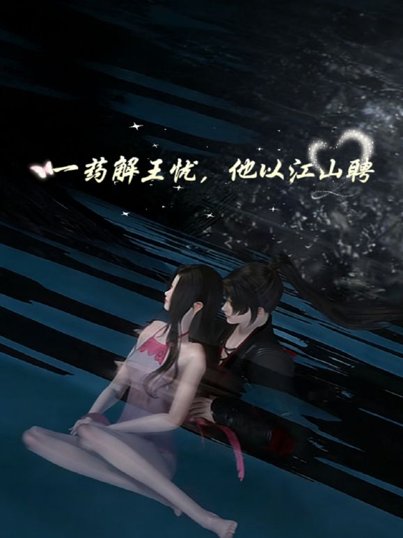 官方售价39元❤️吊带花裙美女和姐妹喝完喜酒在路边等车穿着性感白色微透蕾丝内勒出逼缝隙露出内裤路人视角都能看到~1 - 吾色網