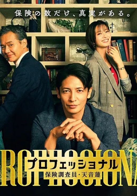 探花约良家轻熟女他打视频就是想看我在哪里你软了我一紧张就没感觉了强行脱裤子刚想操老公视频吓的穿内裤 - 吾色網