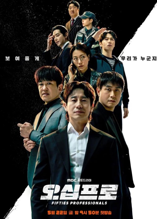 捻线2高柳克也 - 吾色網