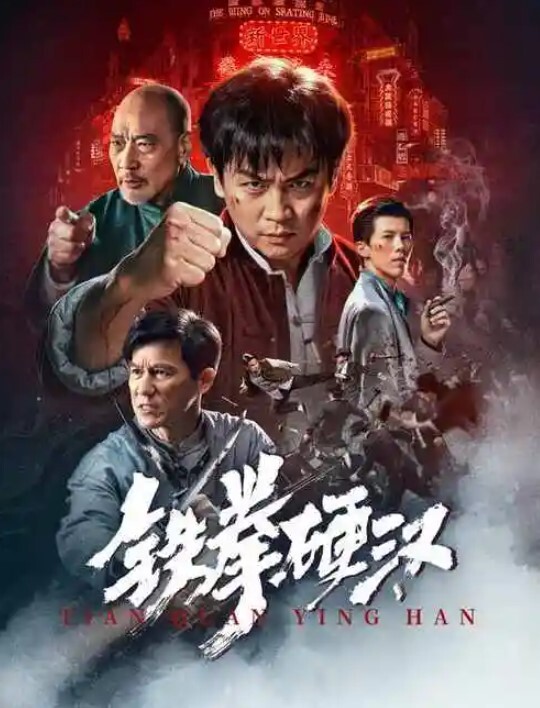 漂亮美眉 啊啊太爽了爽上天了 不行了 你忍着我慢点 被无套怼的爽叫连连 上位骑乘超猛哥们有点受不 - 吾色網