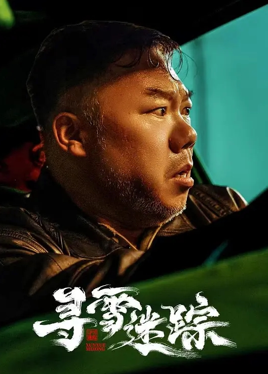 AI换脸杨幂躺下来享受你的爱 - 吾色網