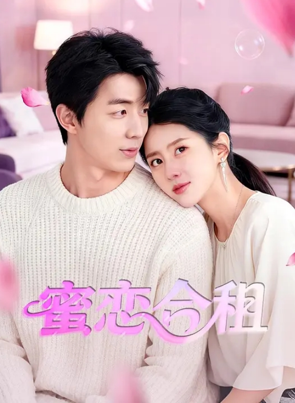 【NTR】巨乳小胖女Lloyd被扣为人质，关押数百天 - 吾色網