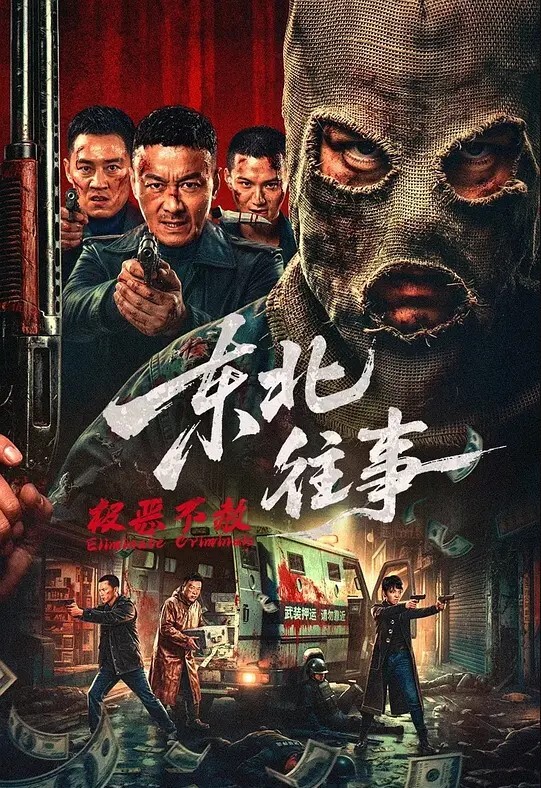 青岛科技大学大一校花陈琳琳被骗财骗色 - 吾色網