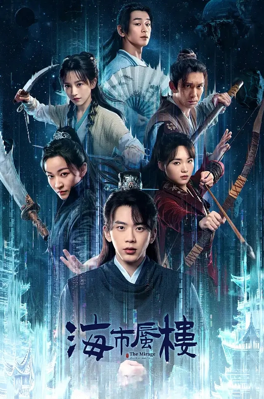 清纯无敌美少女我就是呜崽酱1 - 吾色網
