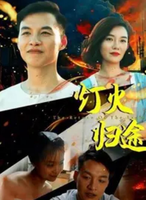 卡通H动画-放学后的代理妻子继父想要女儿怀孕 - 吾色網