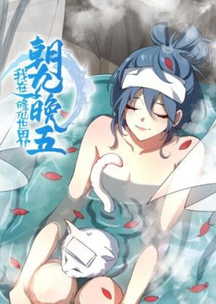 强操农村妇女妇人在做工就被强行口交后入 - 吾色網