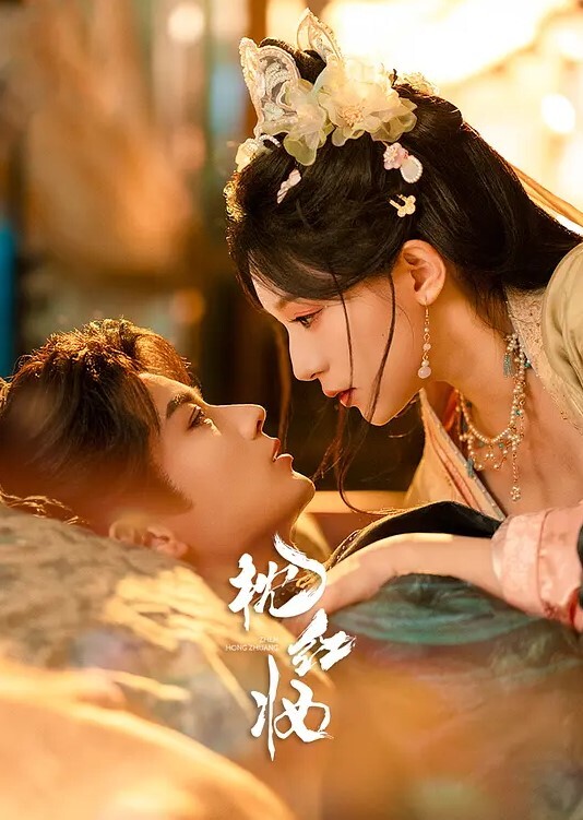 模特潜规则漂亮模特美女_在样板间试衣服被设计师潜规则_在沙发上激情啪啪_表情好销魂_骚叫不停 - 吾色網
