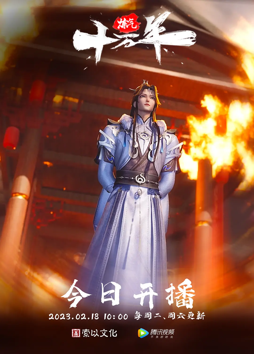 花棍哥约操06年白嫩小姐姐什么姿势都配合 - 吾色網