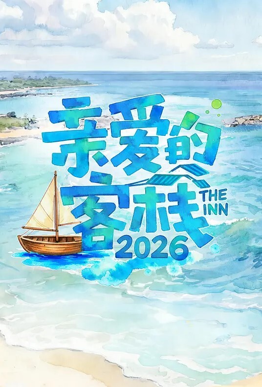 XKG256 与风骚淫荡女闺蜜的肉体缠绵 少女-1 - 吾色網