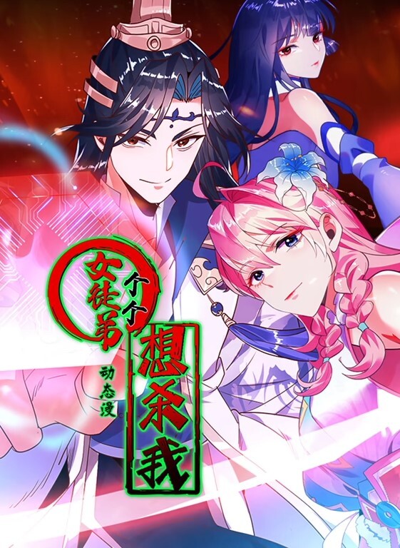 七天极品探花高颜值马尾妹子啪啪穿上情趣装高跟鞋床边抽插猛操 - 吾色網