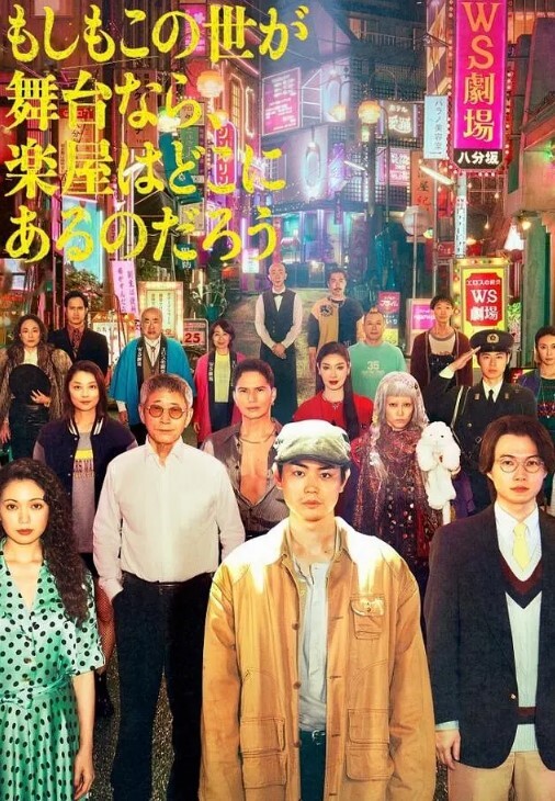 开档丝袜极品奶味小爱激情群P伺候房间里的小哥哥全程露脸听指挥口交舔弄大鸡巴激情上位浪叫呻吟好骚啊 - 吾色網