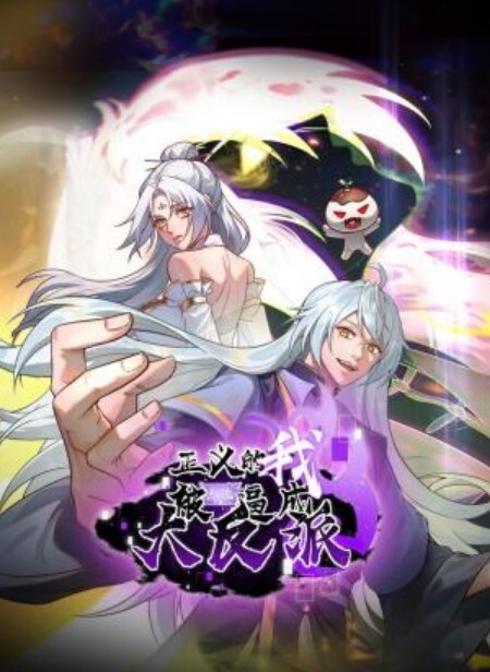 公鸡俱乐部恩恩NTR老公无套环保片初登场高潮失禁潮吹 - 吾色網