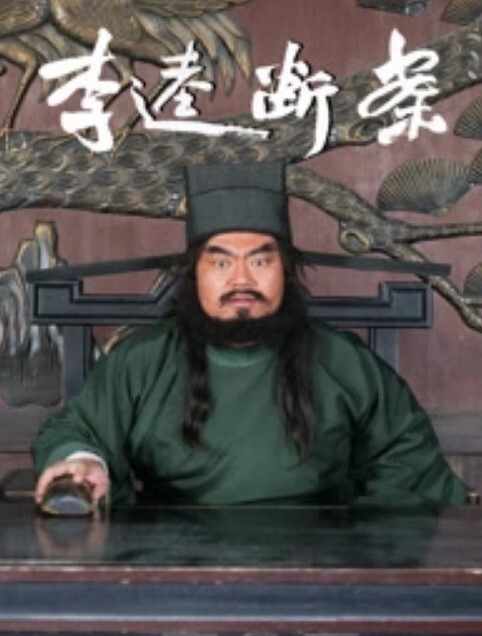 樱桃樱桃妹妹用双足和上下两张嘴巴叫爸爸起床 - 吾色網