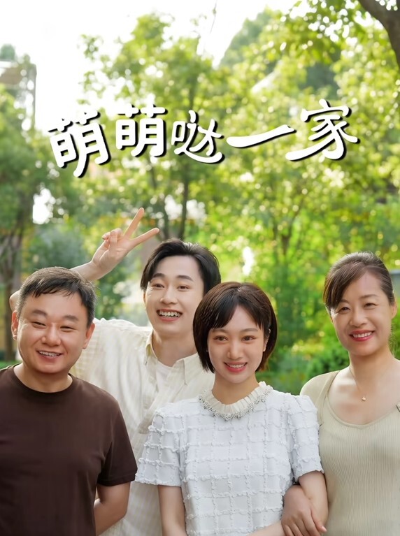 极品小萝莉万人求档一字马小萝莉YOXI大鸡巴内射后失禁挑逗母狗二次元萝莉 - 吾色網